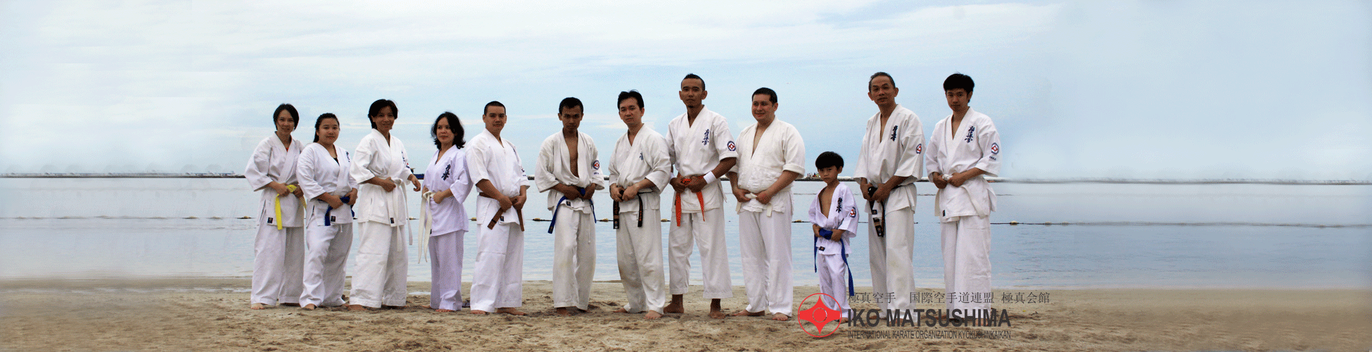 Slider Kyokushin 1